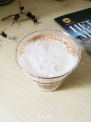 # Fourth Baking Contest and is Love to Eat Festival# Yogurt Coffee recipe