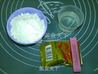 #aca烤明星大赛#puglize Bread recipe