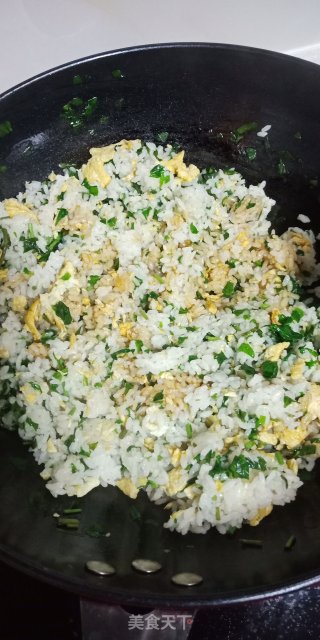 Fried Rice with Wolfberry Bud and Egg recipe