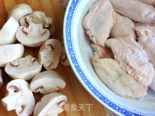 Braised Chicken Wings with Creamy Mushrooms recipe