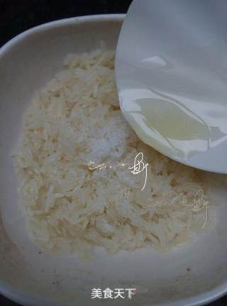 Congee with Preserved Egg and Lean Meat recipe