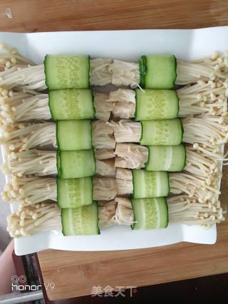 Enoki Mushroom recipe