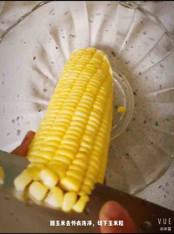 Corn and Tremella recipe