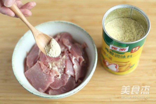 Stir-fried Pork with Broccoli recipe