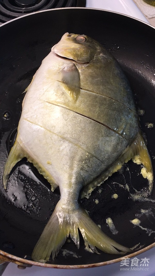Braised Deep Sea Golden Fish recipe