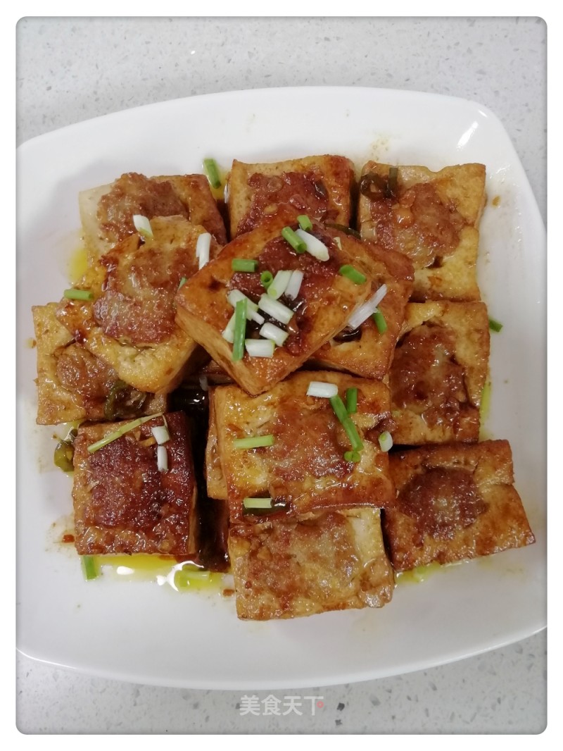 Tofu Stuffed Meat recipe