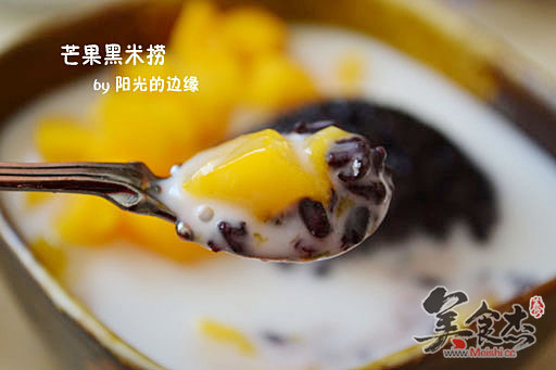 Mango Black Rice Lao recipe