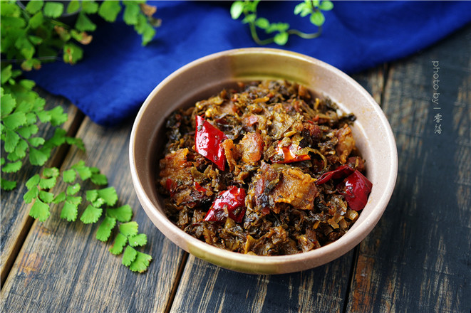 Salted Vegetable Shaozi recipe