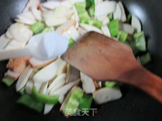 Stir-fried Rice White with Green Pepper Fish Tofu recipe