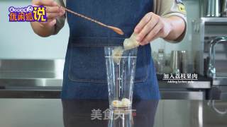 Tips for Making Lychee Passion Red Jade recipe