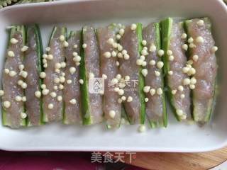 Shrimp Gum Stuffed Okra recipe