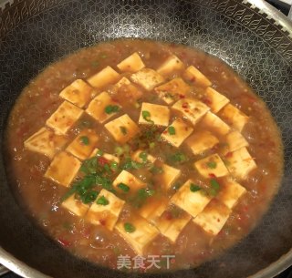 Tofu with Fresh Pepper recipe