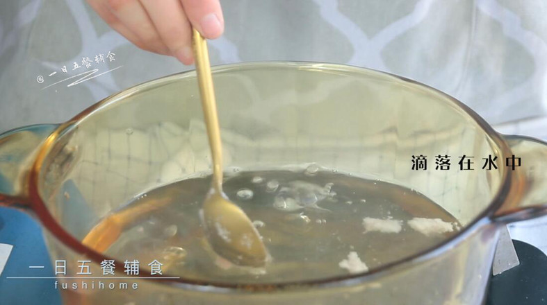 Taro Rice Noodles recipe