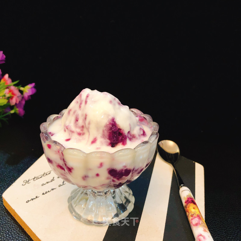 Purple Sweet Potato Yogurt Cup recipe