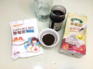 Xue Mei Niang (yi Xiao Bake Xue Berry Niang Premixed Powder Version)-oreo and Blueberry Sauce Flavor recipe