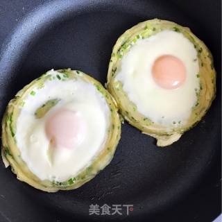 Egg Chives Flower Cake recipe