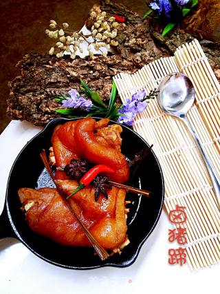 Marinated Trotters recipe