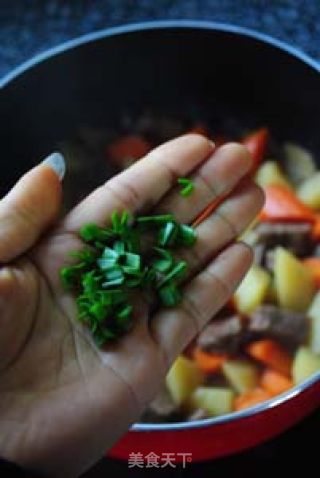 Beef Stew with Potatoes recipe