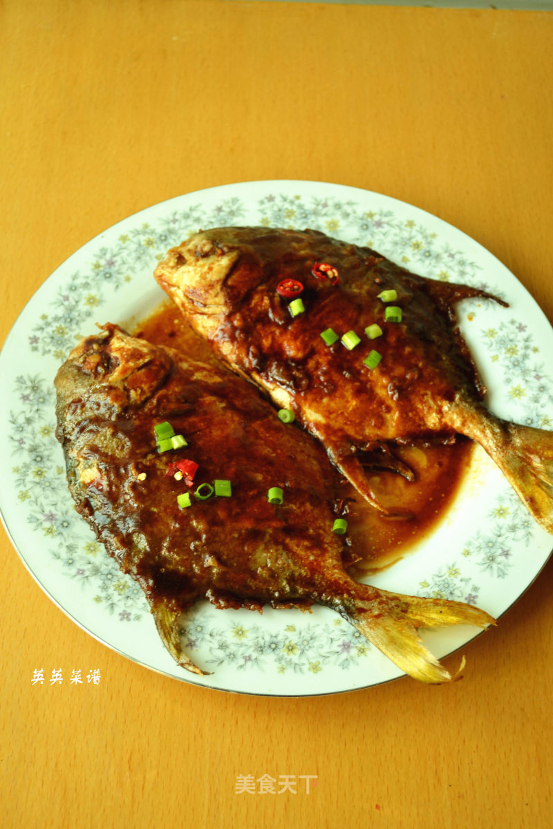Braised Haichang Fish recipe