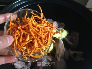 [cordyceps Flower Beer Duck] recipe