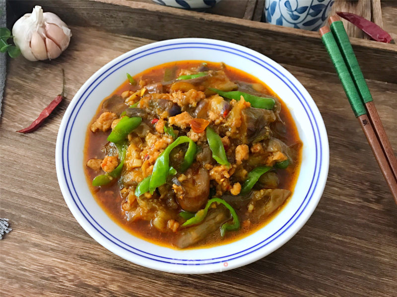 Eggplant with Minced Meat recipe