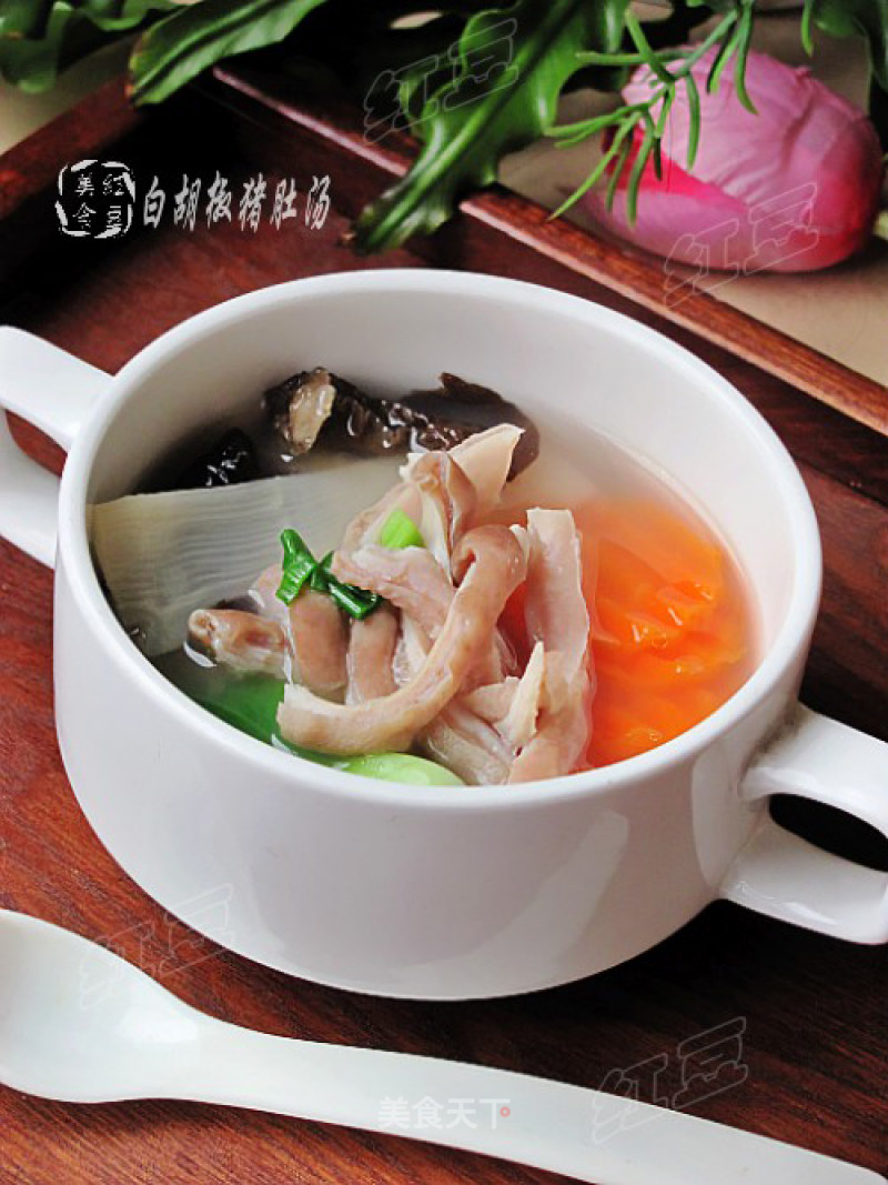 White Pepper Pork Belly Soup recipe