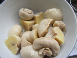 Braised Double Mushrooms with Pearl recipe