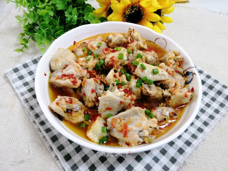 Steamed Chicken Wings with Chopped Pepper recipe