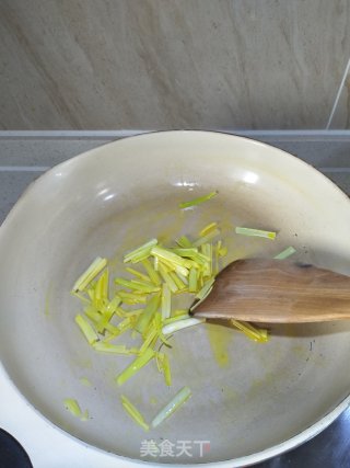 Colored Peppers Mixed with Kelp recipe