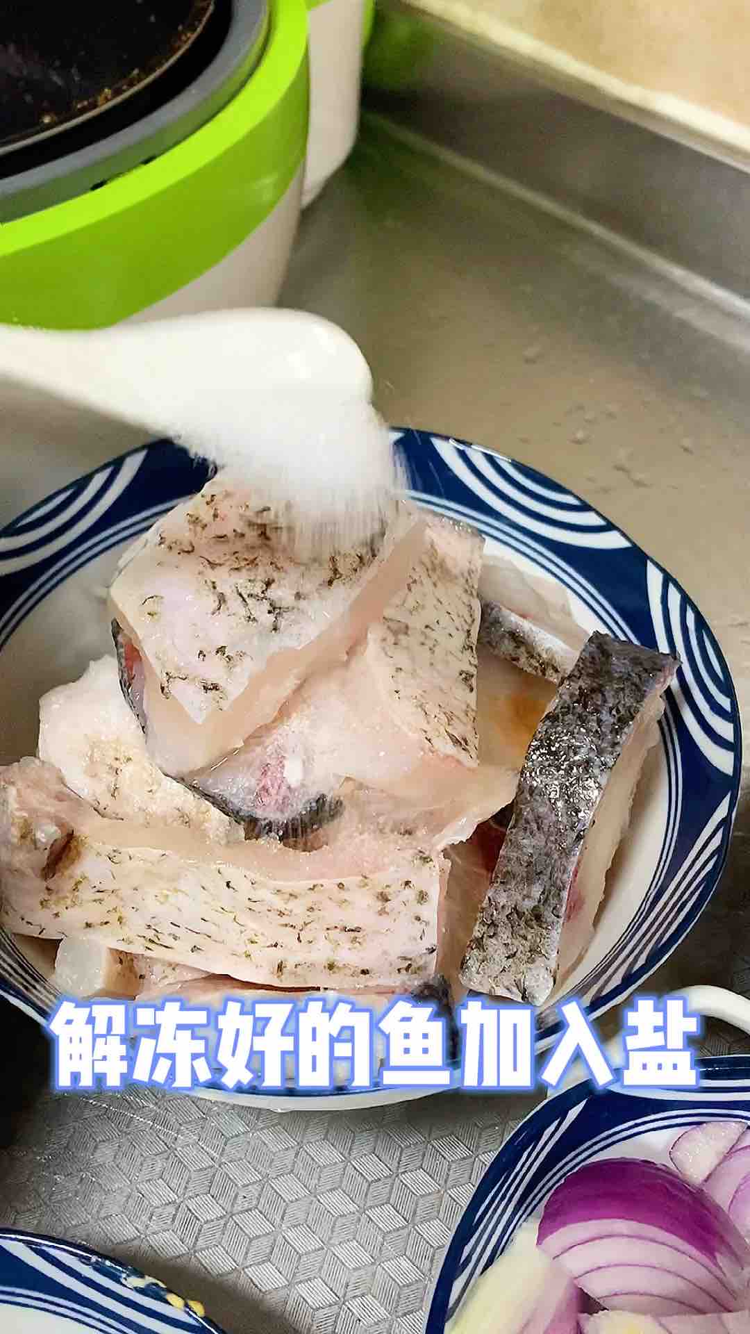 How to Make The Frozen Fish in The Refrigerator Delicious? Have A Copy Today recipe