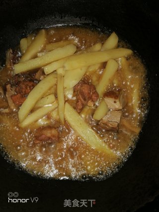 Braised Pork and Potato Chips recipe