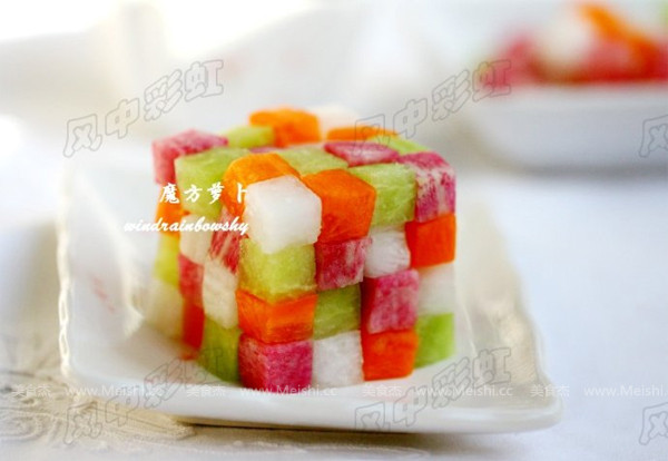 Rubik's Cube Carrot recipe