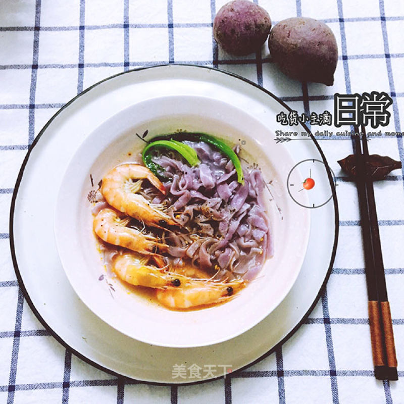 Purple Sweet Potato Shrimp Noodle recipe