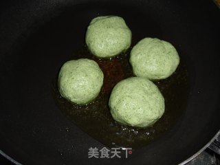 Pan-fried Qingming Cake recipe