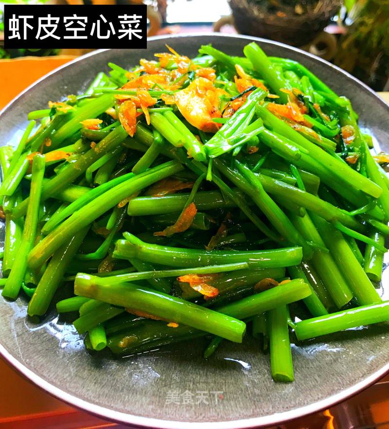 Refreshing and Delicious Shrimp Skin Water Spinach recipe