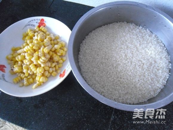 Baogu Rice recipe