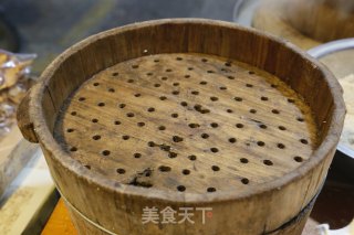 Fan Shiqing Cake recipe