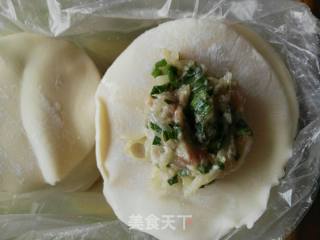 Luobu Stuffed Dumplings recipe