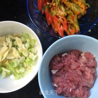 Spicy Eggplant Strips recipe