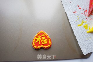 【tianjin】fudao Frosted Biscuit recipe