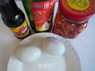 Chopped Pepper Preserved Egg recipe