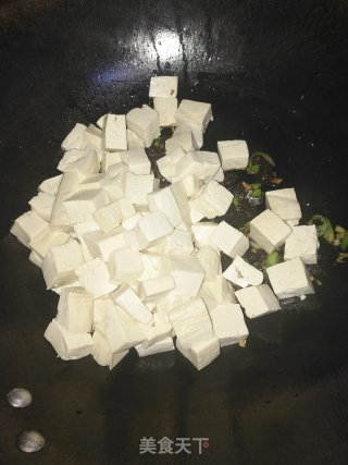 Tofu Diced in Black Soy Sauce recipe