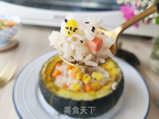 Beibei Pumpkin Rice Cup recipe