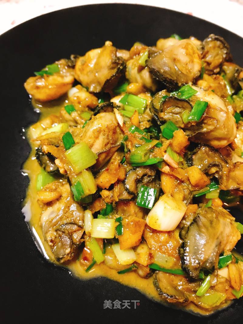 Stir-fried Oysters recipe