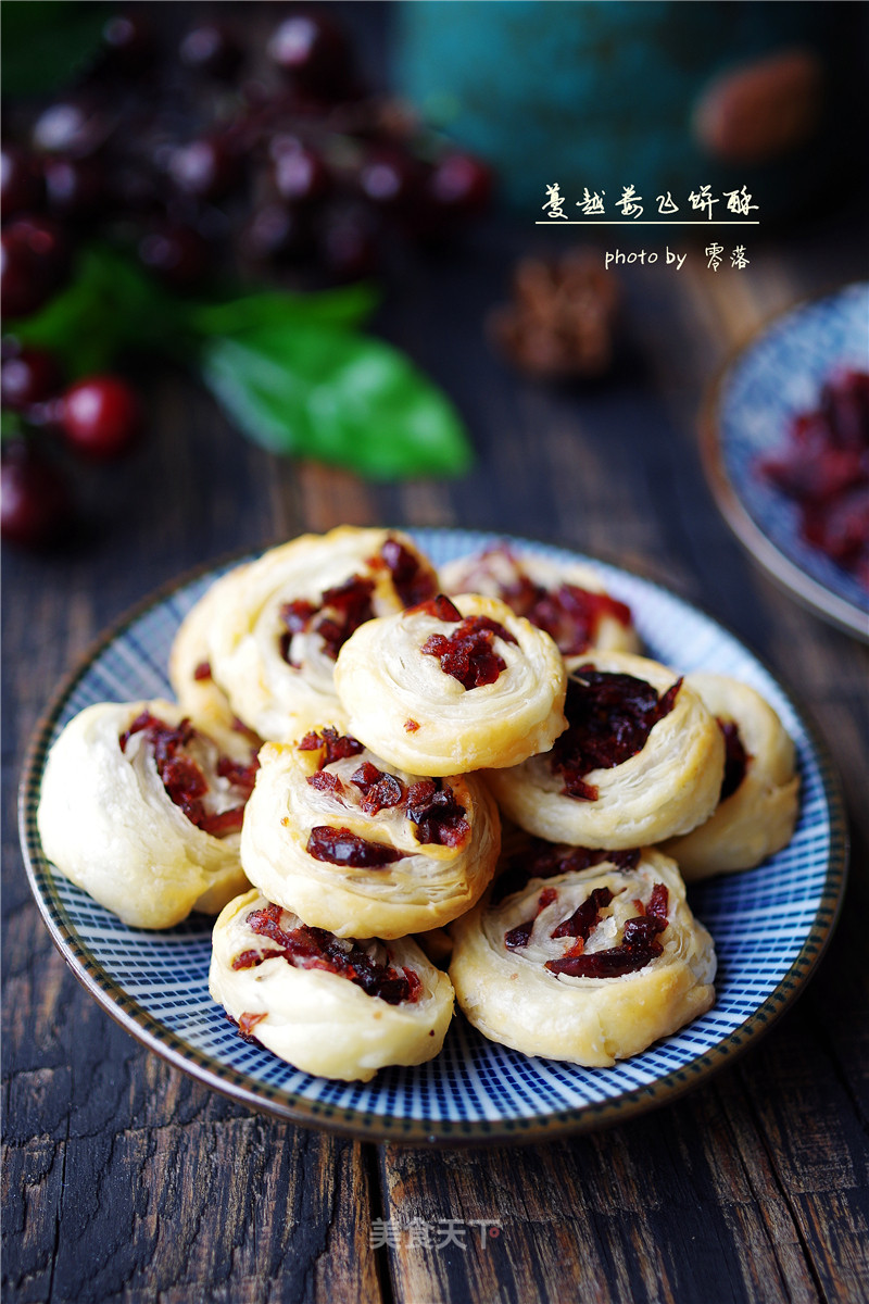 【sichuan】cranberry Flying Cake recipe