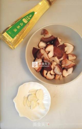 Stir-fried Sweet Beans with Shiitake Mushrooms recipe