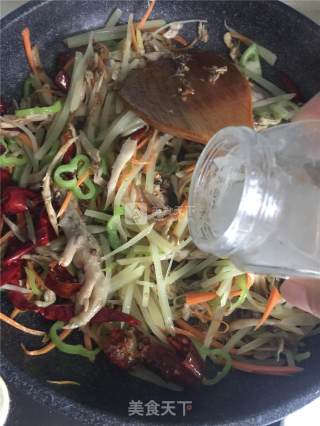 Stir-fried Chicken with Pepper recipe