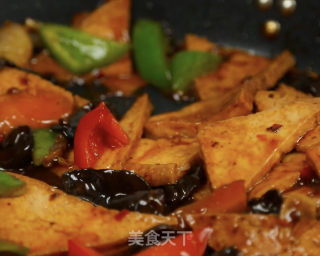 Homemade Tofu recipe