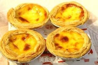 Whole Egg Tart recipe