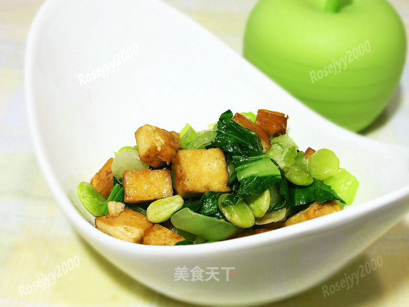 Fried Tofu recipe